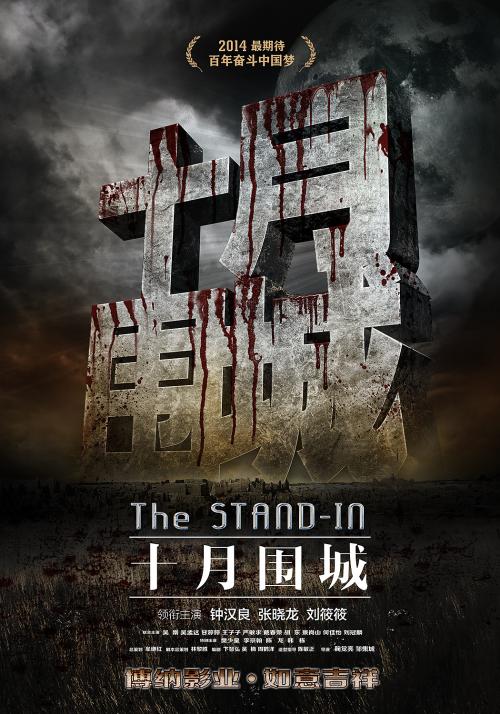 陕西财经职业技术学院学位证办理