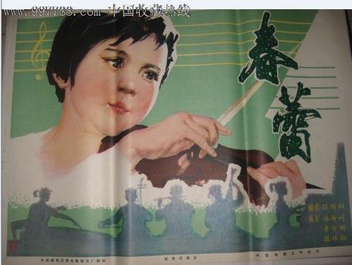 山西戏剧职业学院毕业证办理